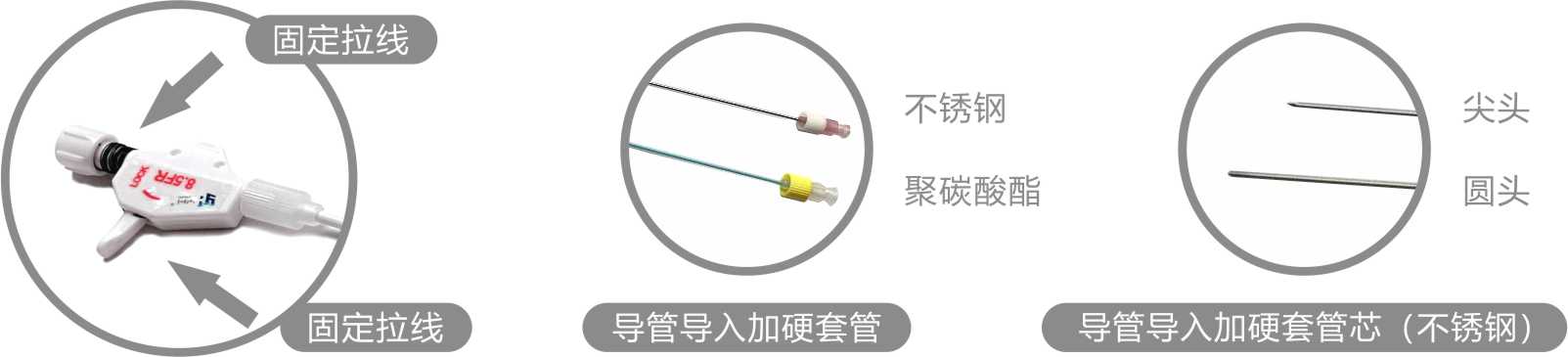 细节.jpg